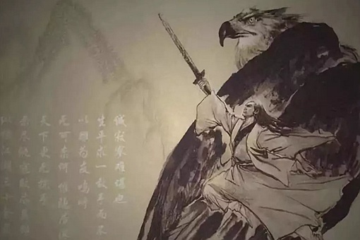 独孤求败生平简介 揭秘独孤求败的前世今生