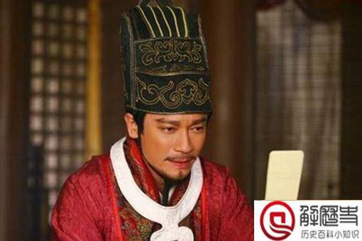 中国古代十大奸臣 十大奸臣排名