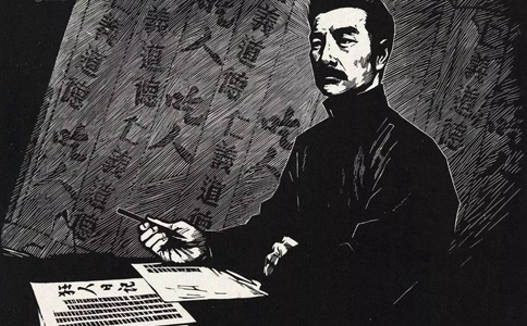 鲁迅工资多少大洋,鲁迅工资合现在多少钱?