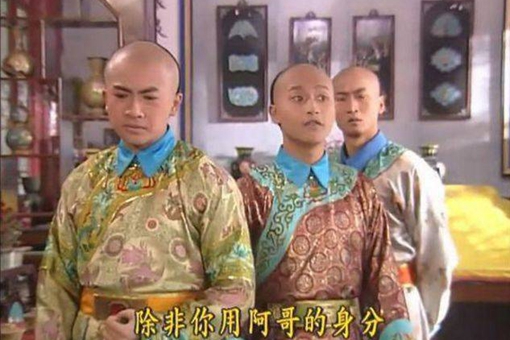 历史上永琪得了什么病?是被遗传的吗?为什么会死呢?