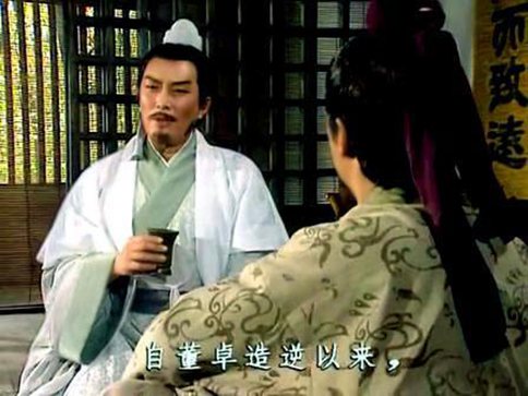 三顾茅庐之前诸葛亮知道刘备么?刘备自报家门却吃闭门羹