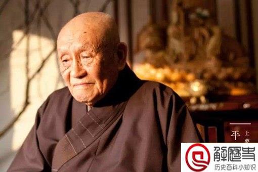 老和尚为什么自称老衲?衲是什么意思?