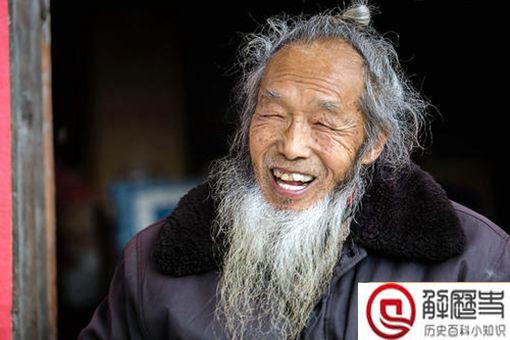 一个道士冒死说30条秘密 是什么秘密