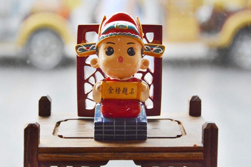 古代科举哪个省的状元最多?南方和北方谁的状元更多?