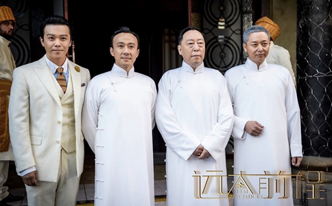 远大前程于杭兴结局破产落败原因是什么到底和谁有关系 远大前程于杭兴结局破产落败原因是什么到底和谁有关系