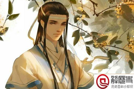 古代男子有多爱美?古代男子会化妆吗?