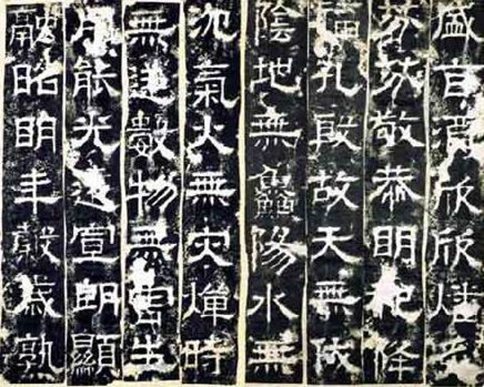 董卓死后王允为什么要陷害蔡邕?