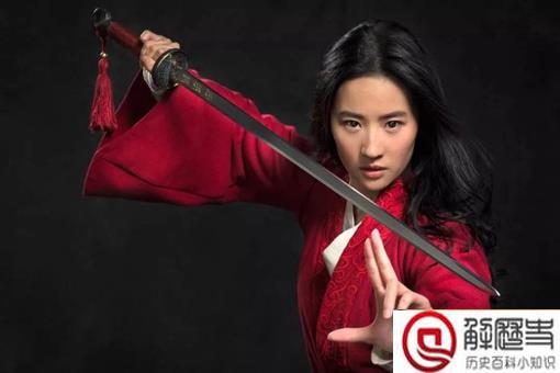 花木兰为何要东市买骏马,西市买鞍鞯,南市买辔头,北市买长鞭?不嫌麻烦吗?