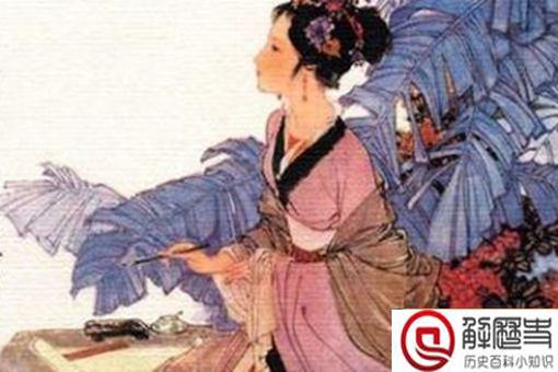 李清照诗词有何特点 为什么会有种“大丈夫”气概 李清照诗词有何特点 为什么会有种“大丈夫”气概
