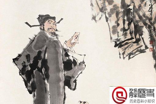 沈括是个什么样的人?沈括人品真的很差吗