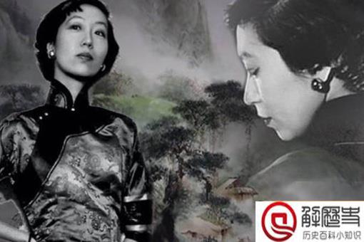 张爱玲晚年天天搬家也摆脱不了的虱子缠身到底是什么病?