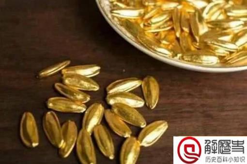 古代皇帝打赏金瓜子有什么用?为何嫔妃们都想要? 古代皇帝打赏金瓜子有什么用?为何嫔妃们都想要?