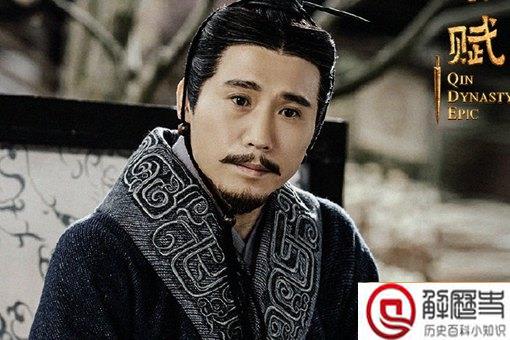 李斯做的错事是什么 李斯一生最失败的是什么 李斯做的错事是什么 李斯一生最失败的是什么