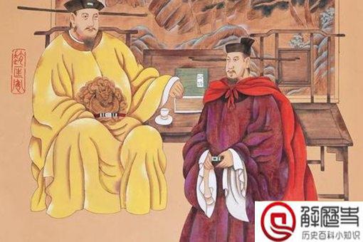 北宋名臣赵普是一个怎样的人 赵普生平简介