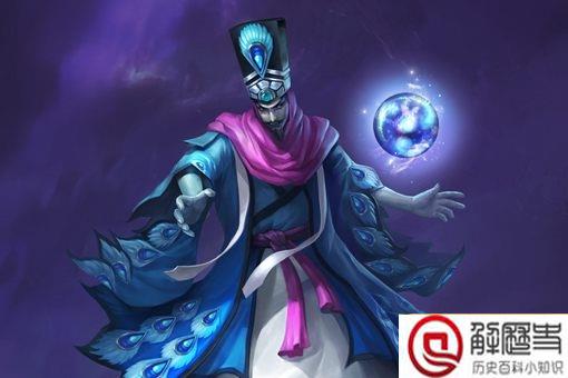 贾诩真的是毒士吗?贾诩真的阴险毒辣吗?