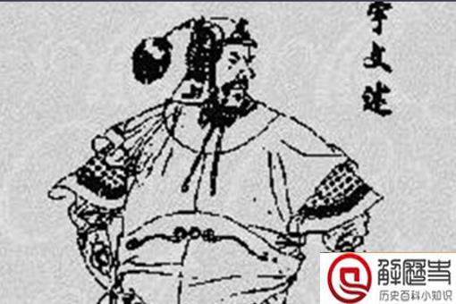 大业五贵指的是哪五个人?解密隋炀帝手下五大重臣