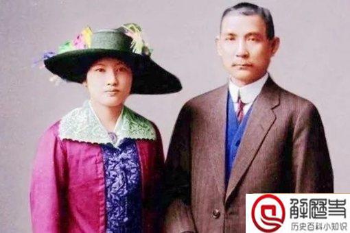 宋庆玲为何要和保姆同葬 为何不和孙中山葬在一起