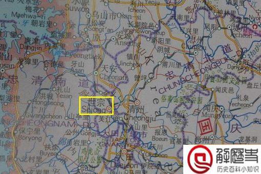 韩国为什么有迁都计划 迁都为何选择世宗