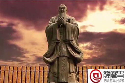 为何说墨子是我国历史上最早的黑社会老大