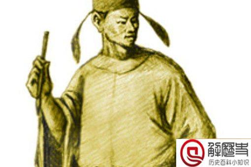 古代第一位状元是谁?曾死谏唐太宗