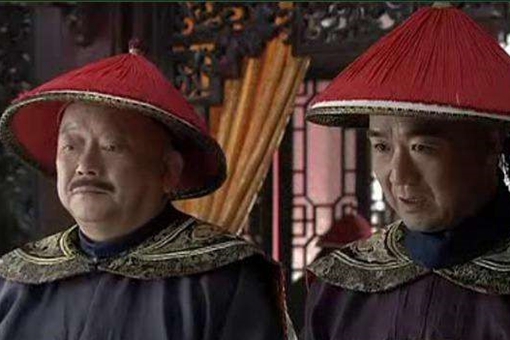 和珅让自己亲戚看管赃款不怕贪污被暴露么?