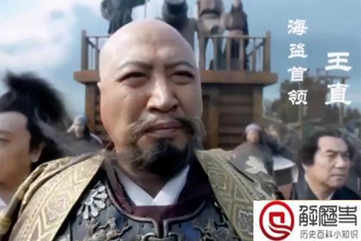 胡宗宪简介 胡宗宪结局如何?怎么死的?