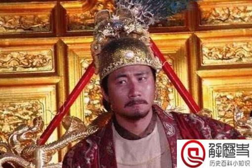 朱元璋给儿子剥橘子吃,为何儿子知道要死? 朱元璋给儿子剥橘子吃,为何儿子知道要死?