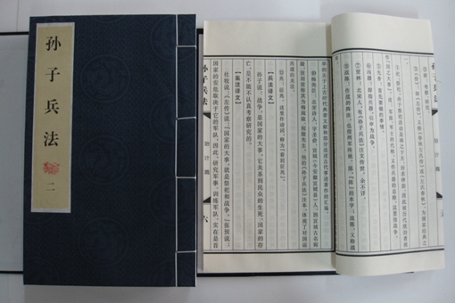 历史上很多人出生贫寒又没学过兵法,但是为什么却很能带兵打仗呢? 历史上很多人出生贫寒又没学过兵法,但是为什么却很能带兵打仗呢?