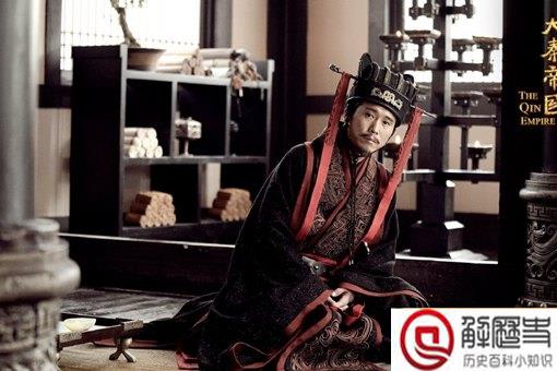 李斯为什么被腰斩 为何没有人为李斯求情