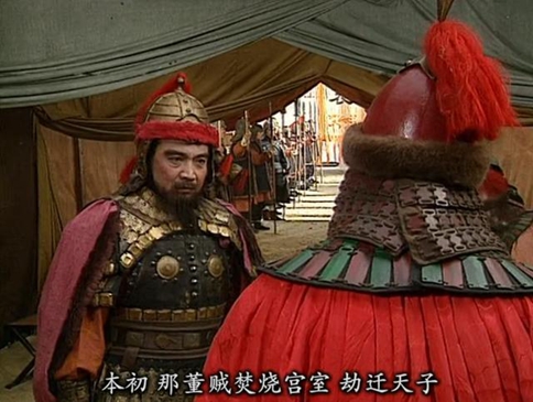 袁绍为什么不敢挟天子以令诸侯?袁绍和曹操的最大区别就在这