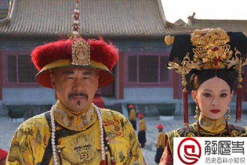 清朝皇帝一天的安排是怎样的?解密清朝皇帝一天的生活