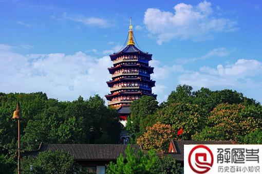 雷峰塔突然坍塌时,里面真的挖出了装有蜈蚣的盒子?