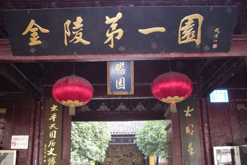 乾隆下江南的排场有多大?奢华程度令人咋舌 乾隆下江南的排场有多大?奢华程度令人咋舌