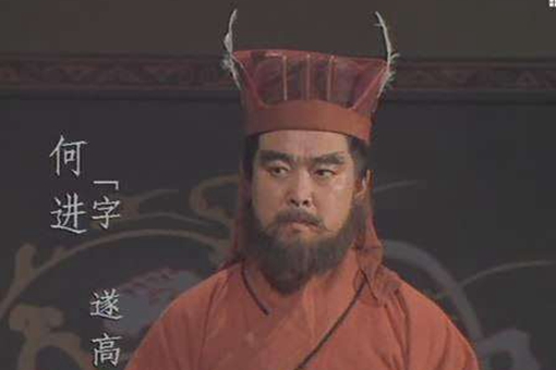 三国时期最蠢的人有哪些?盘点三国演义中的蠢人排行榜