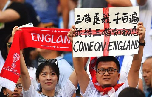 英格兰为什么叫三喵军团?半个世纪前三狮军团真的和国足一样么?