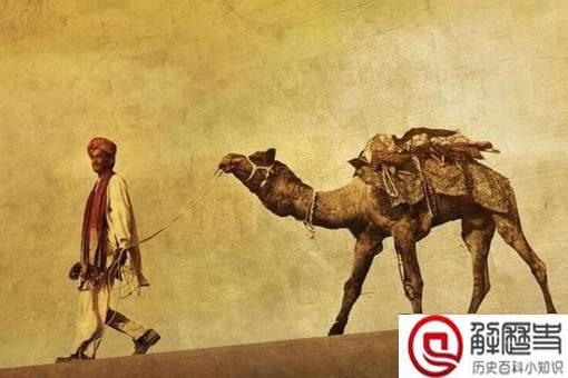 杜环是一个怎样的人?杜环眼中的阿拉伯世界是怎样的?