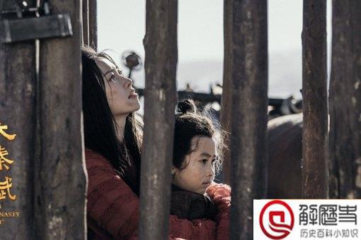 嬴政为何迎回太后 嬴政恨赵姬吗