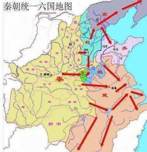 秦始皇统一六国之后为什么不西征 因为地方太穷了吗 秦始皇统一六国之后为什么不西征 因为地方太穷了吗