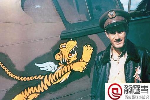 二战援华飞虎队飞机机头为何画上鲨鱼图案?为何叫飞虎队?
