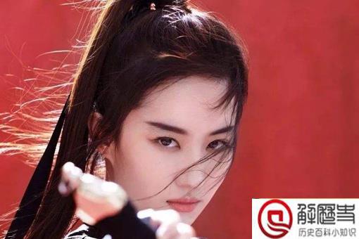 花木兰为何要东市买骏马,西市买鞍鞯,南市买辔头,北市买长鞭?不嫌麻烦吗?