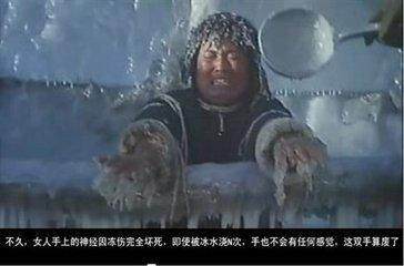 手游现731部队是怎么回事?731部队历史事件揭秘