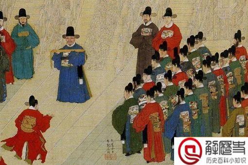 宰相退休回乡为何地方官员都怕 宰相退休和县令谁大 宰相退休回乡为何地方官员都怕 宰相退休和县令谁大