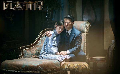 远大前程于杭兴结局破产落败原因是什么到底和谁有关系 远大前程于杭兴结局破产落败原因是什么到底和谁有关系