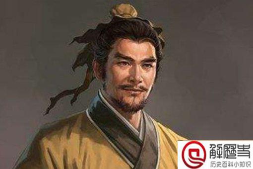 大业五贵指的是哪五个人?解密隋炀帝手下五大重臣