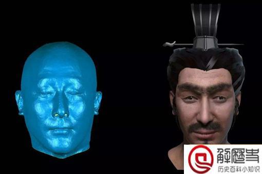 真正的秦始皇长什么样子?揭秘秦始皇脸部复原图 真正的秦始皇长什么样子?揭秘秦始皇脸部复原图