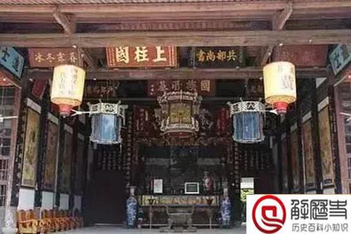 李治刁难张公艺,赏2梨要求900个人分吃,张公艺是如何面对的?