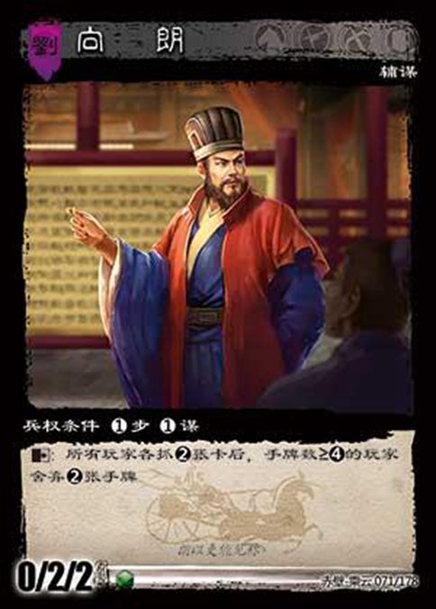 正史里马稷真的被诸葛亮斩了么?马稷或许根本就没有死 正史里马稷真的被诸葛亮斩了么?马稷或许根本就没有死