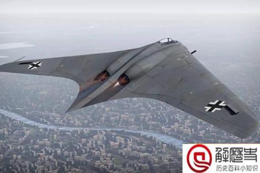 若是第二次世界大战德国提前制造出了原子弹会怎样?