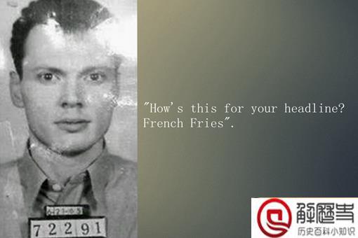 盘点历史上那些死刑犯临终前的遗言,其中有一句在现在大街小巷都能看见 盘点历史上那些死刑犯临终前的遗言,其中有一句在现在大街小巷都能看见