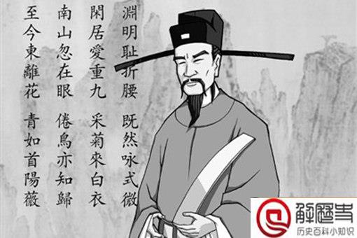 王十朋主要有哪些成就 王十朋生平简介